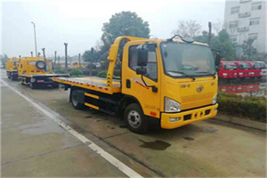 沿河附近24小时救援车电话