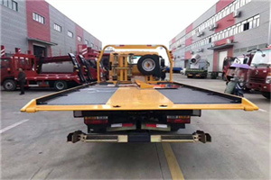 沿河附近汽车救援服务