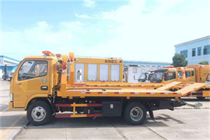 沿河送油救援服务