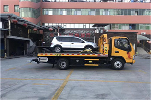 沿河附近汽车拖车电话