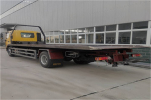 沿河24小时公路救援电话