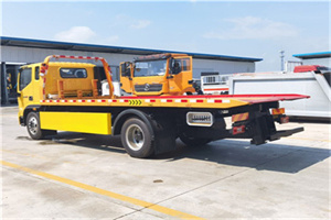 沿河附近吊车电话